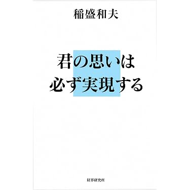 Amazon.co.jp 売れ筋ランキング: undefined の中で最も人気のある商品です