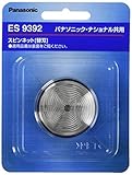 パナソニック メンズシェーバー替刃 ES9392