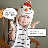 クリスマス サンタクロース調赤ちゃん帽