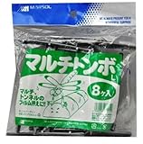 MARSOL マルチトンボ8コイリ