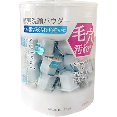 お顔のせっけん　洗顔パウダー　新品・未開封　【2本セット】 m91362151510_1.jpg?1733563355