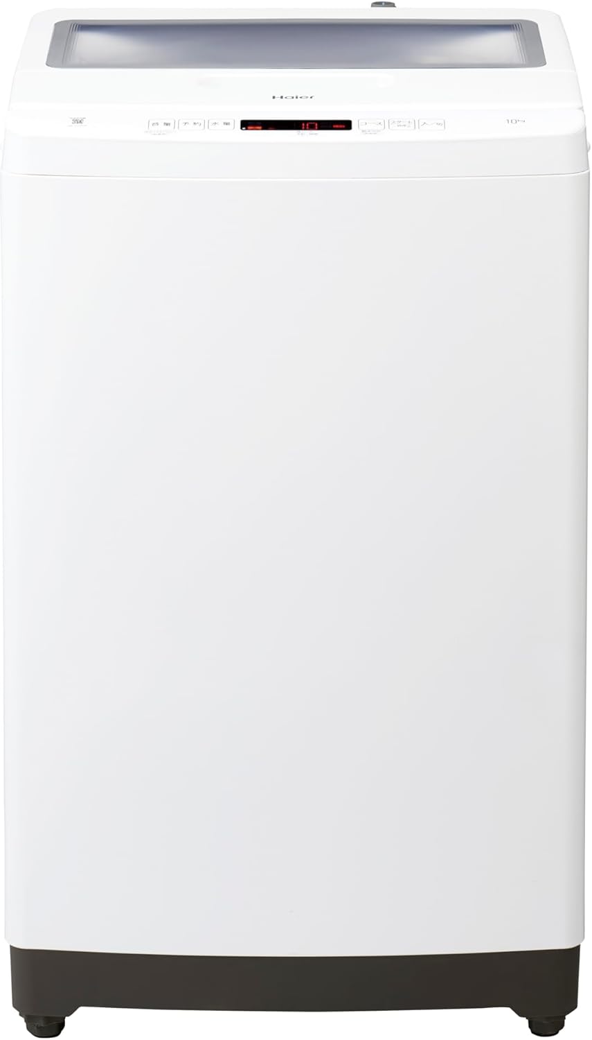 ハイアール(Haier) 洗濯機 10kg 家族用 2-4人用 ローデザイン 高い洗浄力 音量調整 槽洗浄 お急ぎコース10分 予約タイマー ホワイト JW-H100A(W)