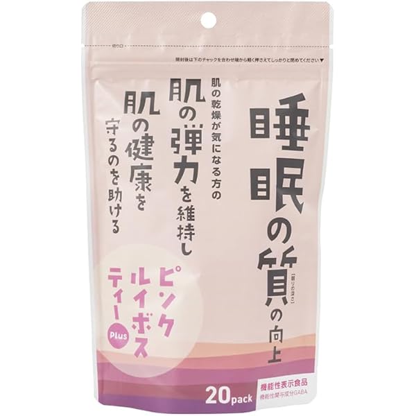 古川　【新品未使用】薬用ラジホープ6個まとめ売り 古川 【新品未使用】薬用ラジホープ6個まとめ売り 古川 【新品未