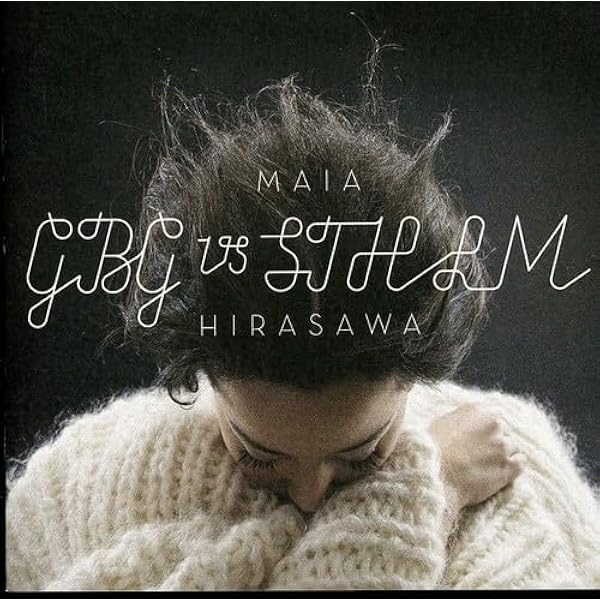 Amazon.co.jp: maia hirasawa: ミュージック