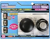 NLS 防犯ｻﾑﾀｰﾝ NDR用 (ﾌﾞﾘｽﾀｰ)