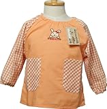 幼児用子供用スモック（サッカーボール・ワンちゃん） 100cm110cm120cm 男児・女児・幼稚園・保育園・保育所 (100, うさぎ無地オレンジ)