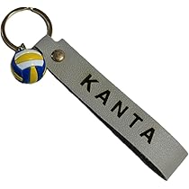 ゆい　バレーボール名入れキーホルダー　20個 ゆい バレーボール名入れキーホルダー 20個 卒業記念品 部活