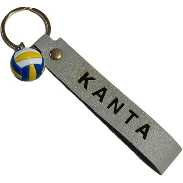 Amazon.co.jp: バレー バレーボール 名入れ キーホルダー 木製 名前