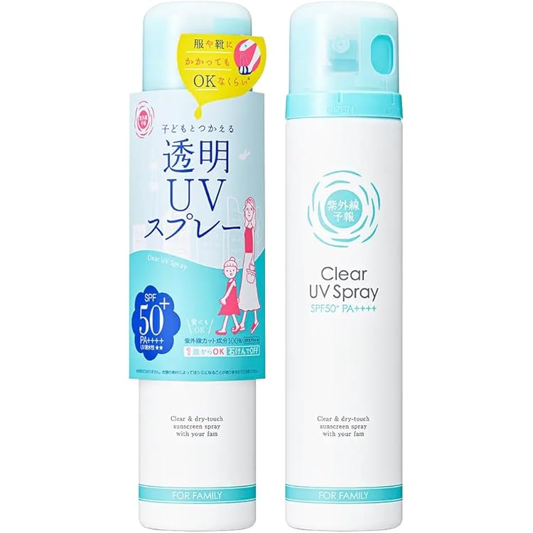 Amazon.co.jp: 紫外線予報 メイクを守るUVスプレー テカリ 皮脂