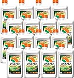 【12本セット】日産化学 ラウンドアップ マックスロード 希釈 1L 12本セット(1ケース) 合計12L