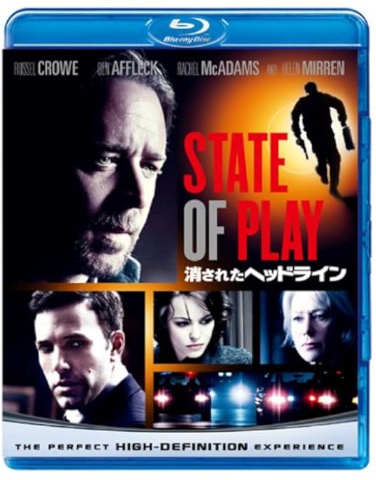 Amazon.co.jp: スリーデイズ [Blu-ray] : ラッセル・クロウ