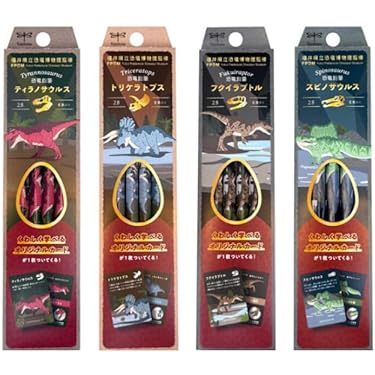 Amazon.co.jp 最新リリース: undefined の新着ランキングです。