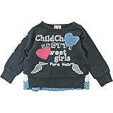 【秋冬物】 CHILD CHAMP(チャイルド チャンプ) スラブ裏毛ハート段フリルトレーナー 90cm /SK NO.C-86153106