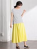 ANGELIEBE エンジェリーベ マタニティ スカート 産前 産後 対応 タック フレアスカート 妊婦服 フリー イエロ― 22772100