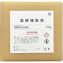 【新品未使用】 除菌電解水給水器 除菌 手・洗う SHW-100W テックコーポレーション 未開封 Y0599 Amazon.co.jp: 【除菌電解水給水器】＠除菌 PREMIUM 手・洗う(SHW-100W