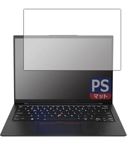 ThinkPad X1 Yoga Gen8 保護フィルム　クリックパッド用 Amazon | ミヤビックス Lenovo ThinkPad X1 Yoga Gen 8 (2023年
