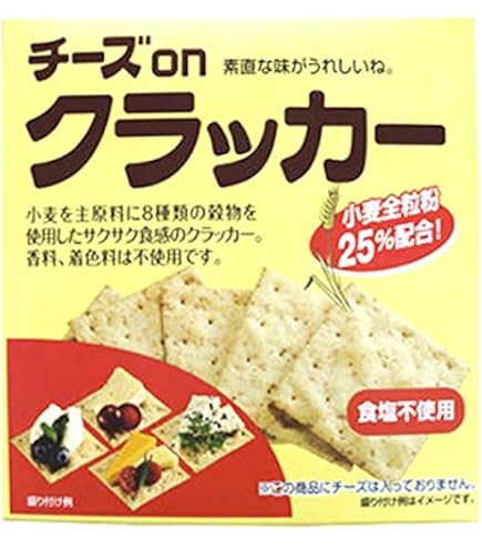Amazon.co.jp: 業務用 チェスコ チーズonクラッカー 20枚(5枚×4)×3
