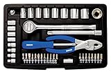 高儀 GISUKE ソケットレンチセット 43pcs SWS-100
