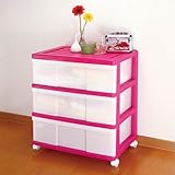 マックスジャパン ワイド収納ケース3段