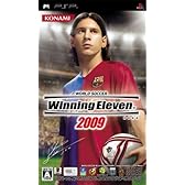 ワールドサッカー ウイニングイレブン2009