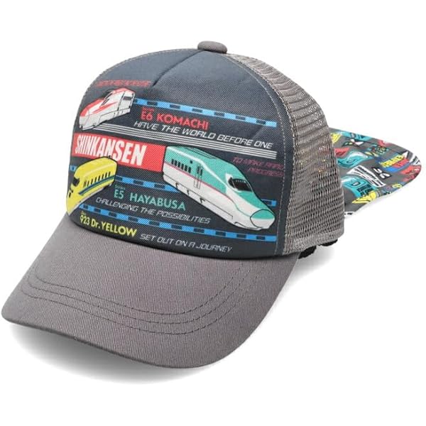 Amazon.co.jp: [Hungry Heart] 【子供服】 (ハングリーハート