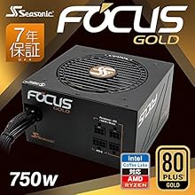 Pcゲームが強制終了しまくるんだけどcpuかgpuどっちが原因だろうか 汎用型自作pcまとめ