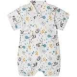 Vine ベビー 春夏 浴衣 甚平 ロンパース 男女兼用 和装 カバーオール ショートオール 子供服 綿100% お祭り 花火 お祝い ギフト ベビー服 出産祝い （ホワイト, 80 CM）