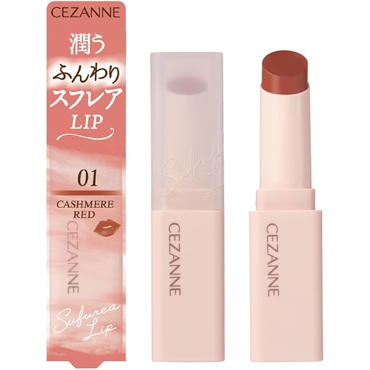 Amazon | セザンヌ スフレアリップ02 フレンチローズ 4.2g マット