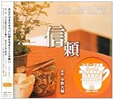 Voice Colors Series 04.�`�M���`