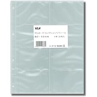ダムカード大全集 Ver.2.0 | 宮島 咲 |本 | 通販 | Amazon