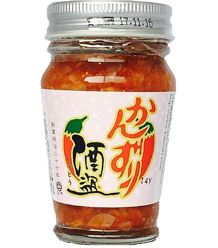 Amazon | かんずり 吟醸かんずり 六年仕込 70g 越後妙高 辛味調味料