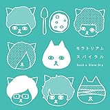 �����g���A���X�p�C����