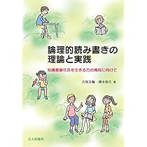 51b2cTX-UJL._AC_UL210_SR210,