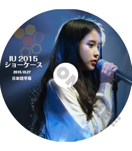 IU On Stage Talk Collection DVD 非売品 Amazon | K-POP DVD IU 6th Mini Album [The Winning] Interview