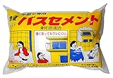 家庭化学 急硬バスセメント ホワイト 1.5kg