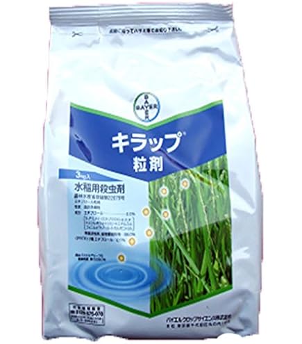 Amazon.co.jp: バイエルクロップサイエンス 殺虫剤 ルーチンアドスピノ