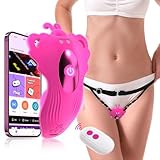 ローター 着装バイブ 女性用 クリトリス攻め 潮吹き 【9種類強力振動+スマホアプリ操作+着装調整可能】リモコン付き 遠隔バイブ 外出調教 羞恥プレイ SMグッズ 遠隔操作 アダルグッズ とびっこ クリ責め 静音 電マ 生活防水 女性用 人気 あだるとグッズ 女性