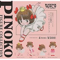 51b2xMm63bL._AC_UL210_SR210,