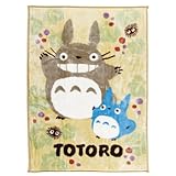 丸眞 トトロ 野ぶどう アクリルハーフ毛布 560526