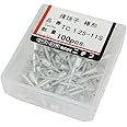 ニチフ端子工業 端子 TC1.25-11S 100入