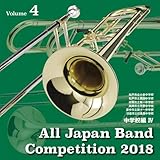 �S���{���t�y�R���N�[��2018 ���w�Z�ҁ�Vol.4��