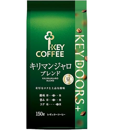 Amazon.co.jp: キーコーヒー トラジャブレンド 豆 (LP) 150g×2袋