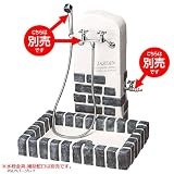 シャワープレイス レトロブリック PR-SP-RB-2 ペパーグレイ