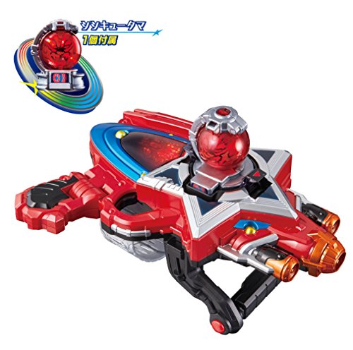 京*ん様 YOSA テルスガイザー Bandai Uchu Sentai Kyuranger Transformation Controller DX Seiza