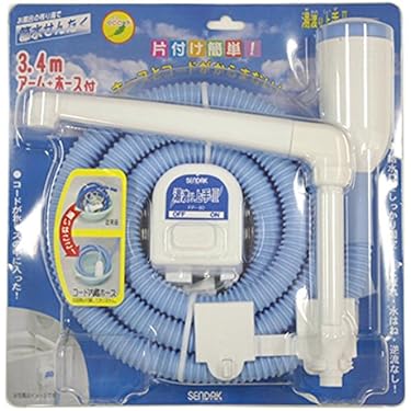 風呂用ポンプ 1000 ホワイト 0539002065.jpg