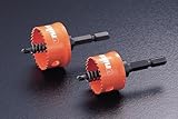 ユニカ HSS ハイスホールソー 充電 (HSSJタイプ) 回転+インパクト 口径18mm HSSJ-18【メーカー直送品】