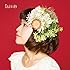 川嶋あい「Shutter(初回限定盤)」