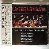 "ベース,ベース,ベース,ベース,ベース&ベース!"