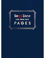 Amazon.co.jp: Sexy Zone POP×STEP!? TOUR 2020 (初回限定盤