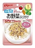 ピジョン お徳用赤ちゃんのお野菜ふりかけ さけ 15.3g×6個